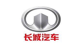 長（zhǎng）城（chéng）汽車