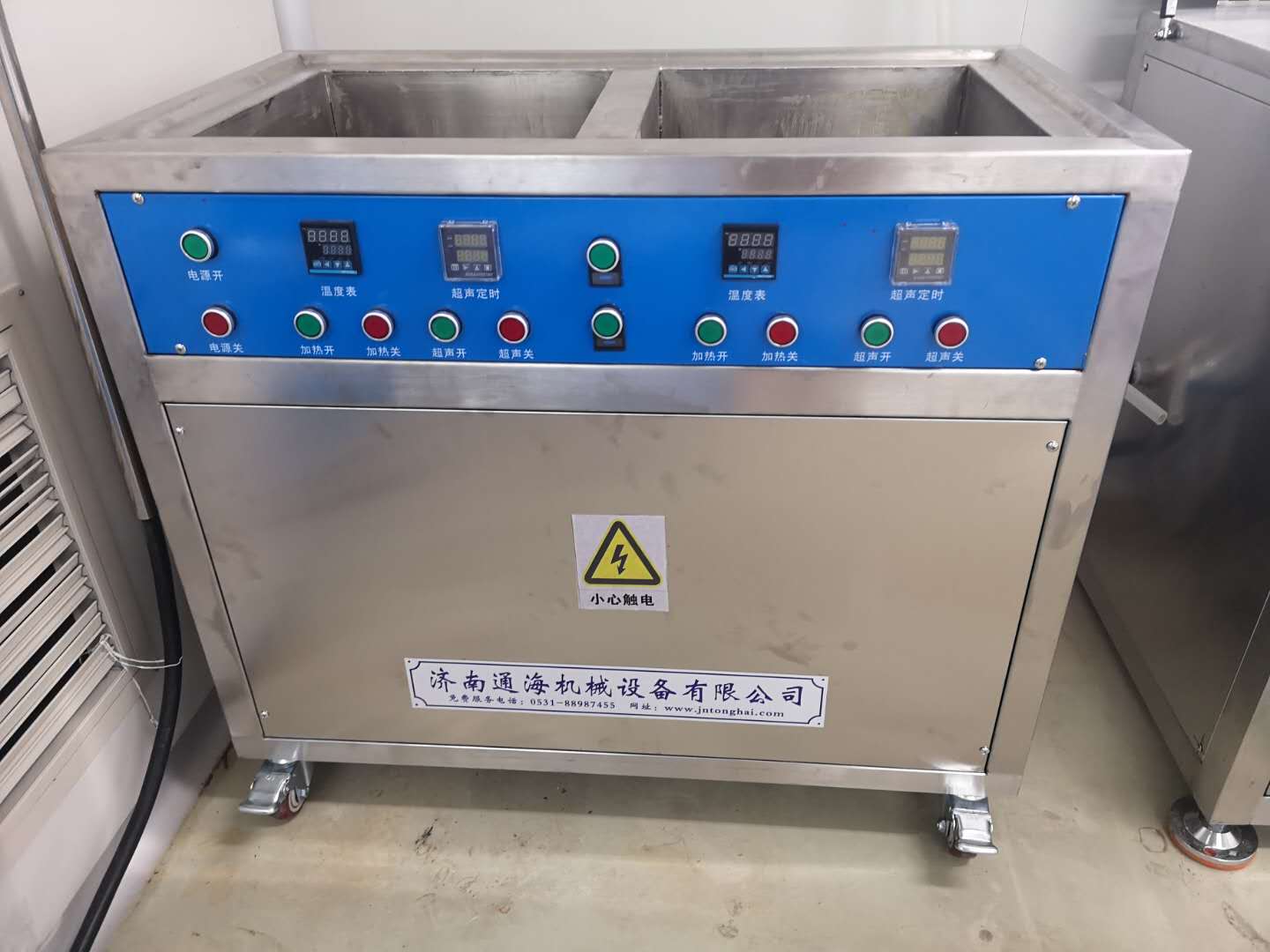 2-210131115224296.jpg 2-210131115224296.jpg