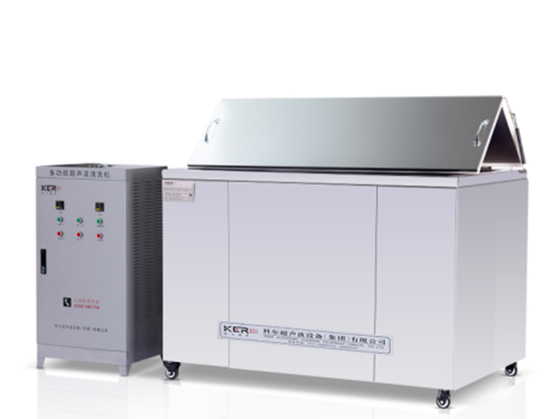 KR-8000-24000係列（liè）超聲波清洗設（shè）備